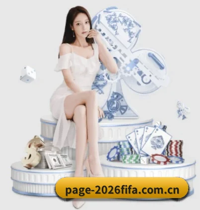 每个板块围绕一个运动项目展开